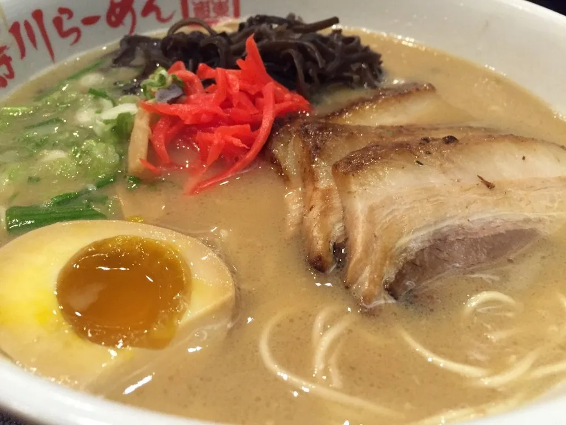 Broth