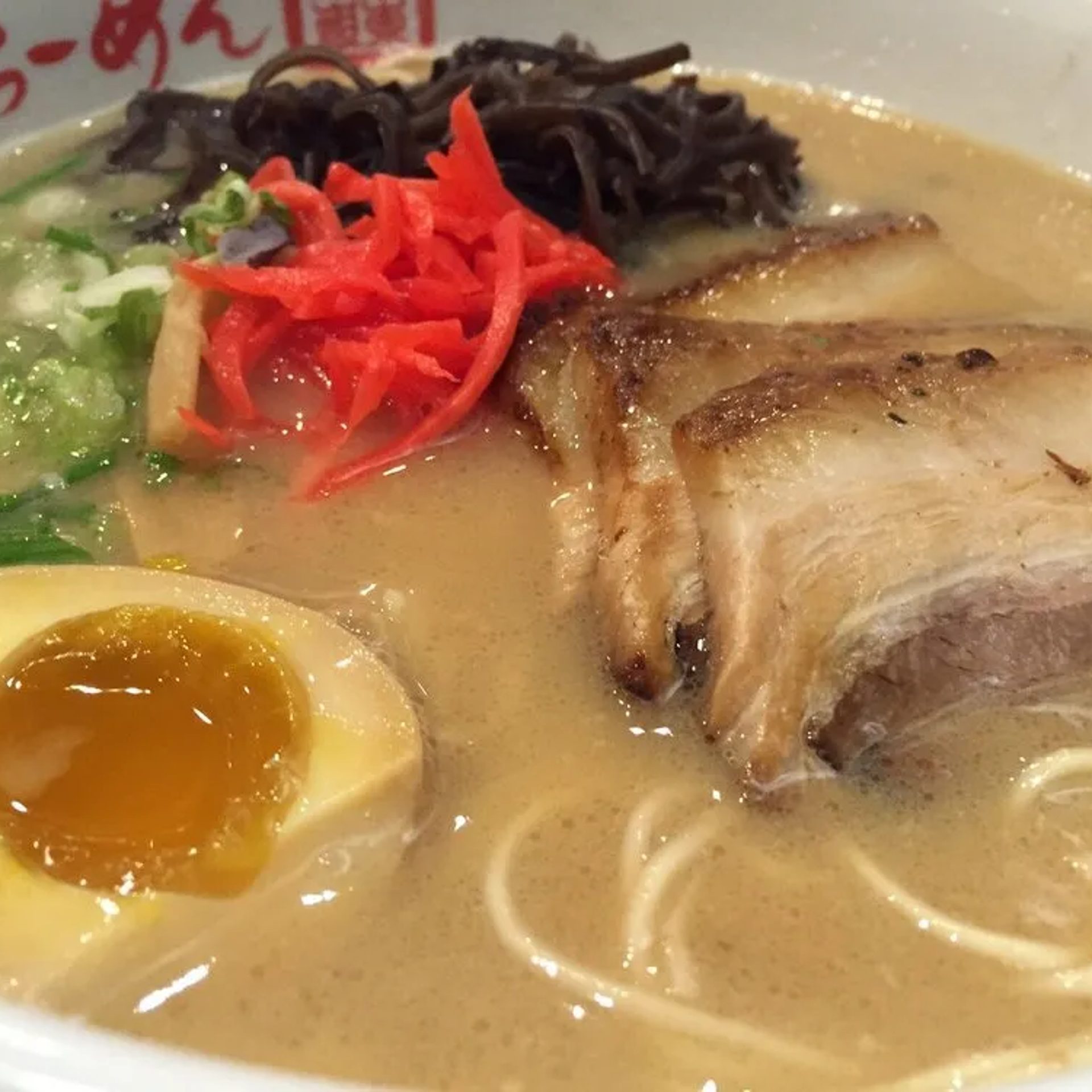 Broth