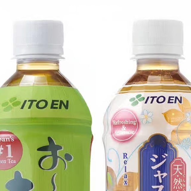 Japanese Iced Tea.