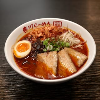 Spicy Ramen