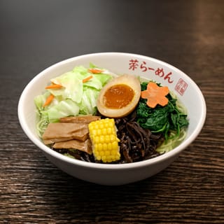 Veggie Miso Ramen