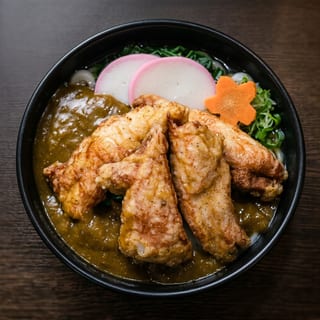 Karaage Curry Udon